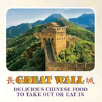 zzzGreat Wall Chinese Logo